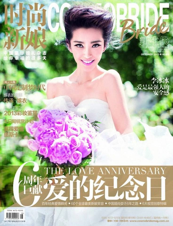 Li Bingbing @ CosmoBride Magazine October 2013