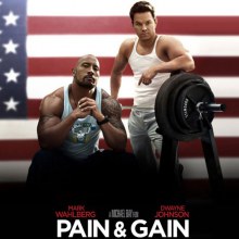 รวมรูป Pain & Gain