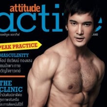 Attitude Active ต๊อบ-ชัยวัฒน์ ทองแสง