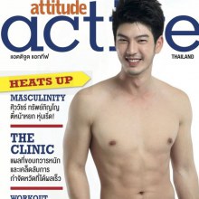 Attitude Active เบียร์-ศิววัชร์ ทรัพย์ภิญโญ