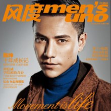 Chen Kun @ Men's Uno China September 2013