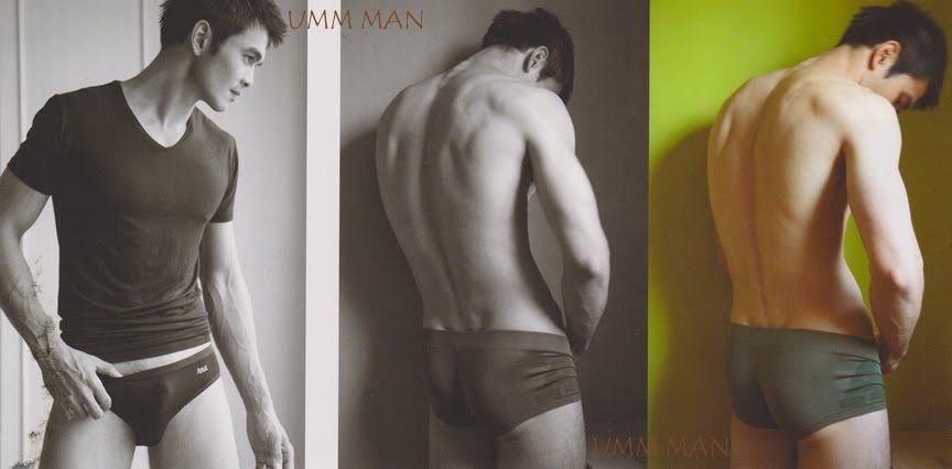 นิตยสาร Image ปก เอกพล ทองสุข