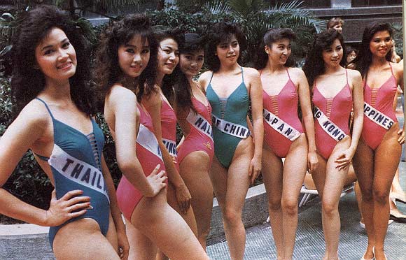 Miss Universe 1988 Porntip Nakhirunkanok