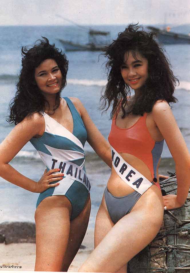 Miss Universe 1988 Porntip Nakhirunkanok