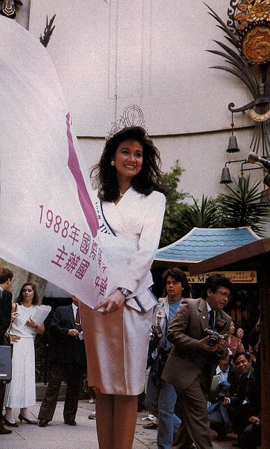 Miss Universe 1988 Porntip Nakhirunkanok