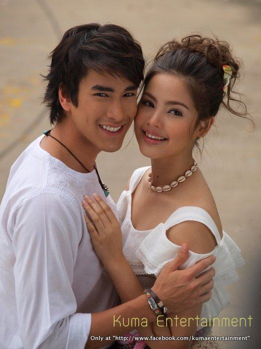 Nadech & Yaya