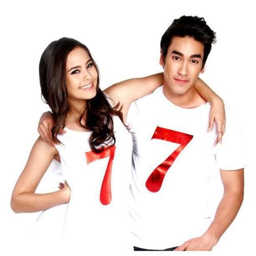 Nadech & Yaya