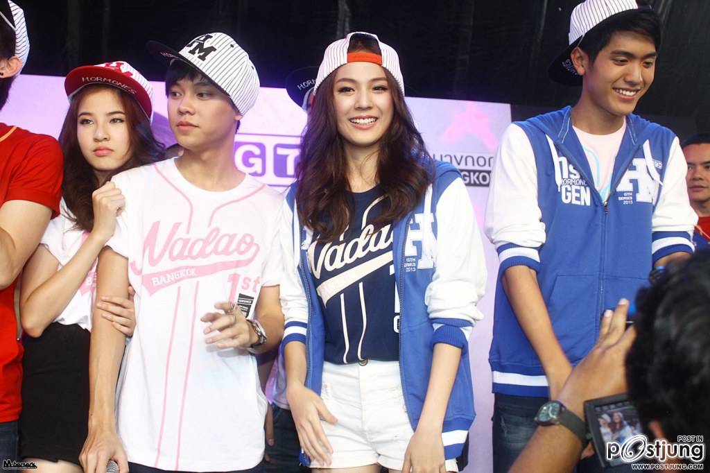 ยุคของเค้าละ