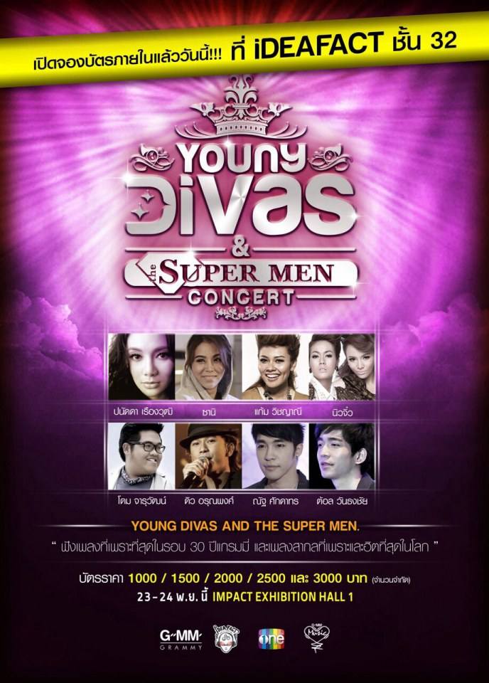 Young Divas & The Super Men #3