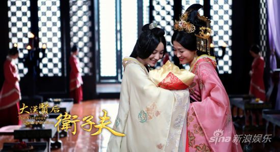 ตำนานจักรพรรดินีเว่ยจื่อฟู่ -《大汉贤后卫子夫》 Empress Wei Chu Fu -2013 part12