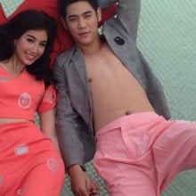 อ้า..ช๊ะ