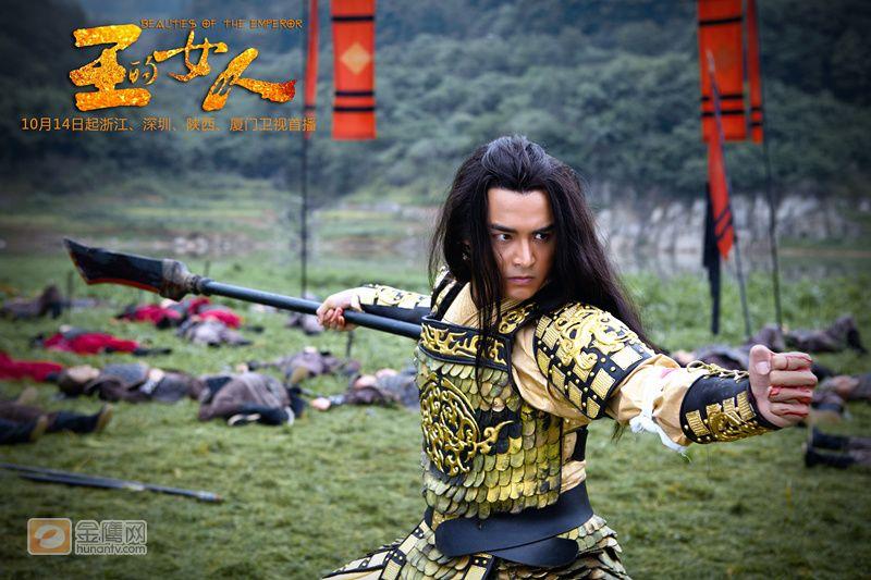 ลิขิตรักจอมจักรพรรติ Beauties of the Emperor 《王的女人》-2012