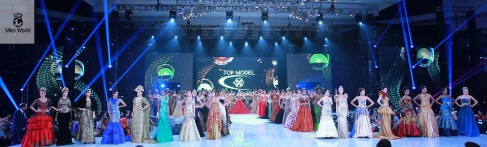 Miss World 2013 Top Model Finalists