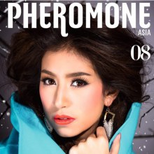 Pheromone Asia Magazine No.8 มิ้นต์ ชาลิดา วิจิตรวงศ์ทอง