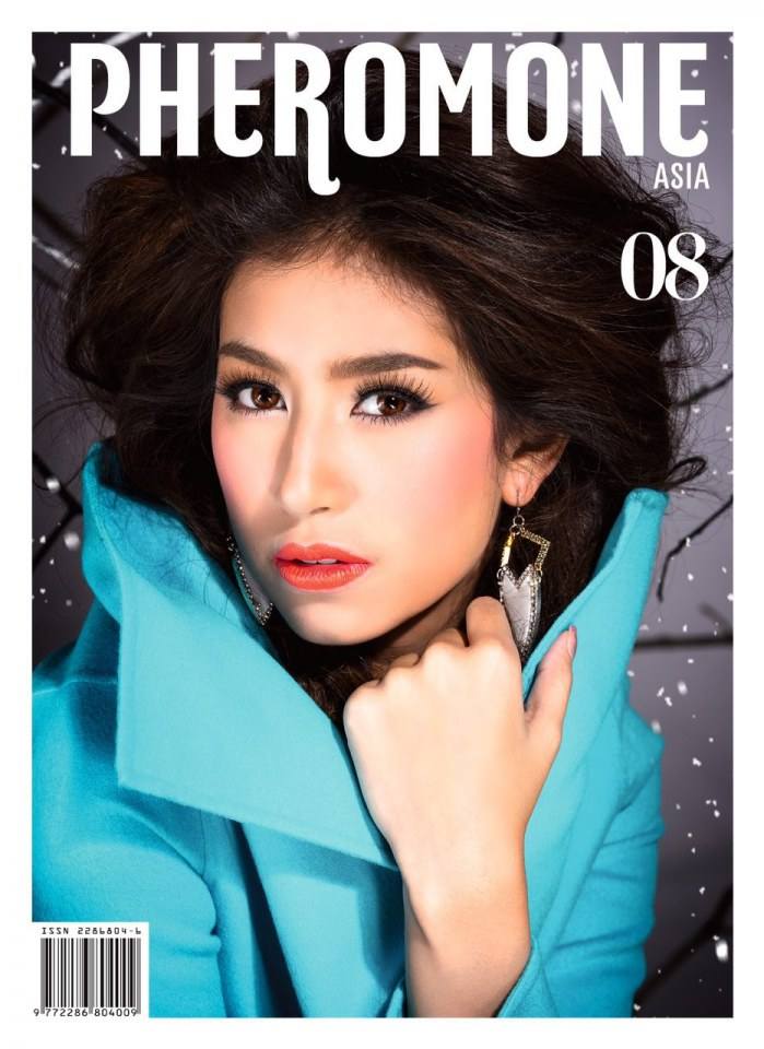 Pheromone Asia Magazine No.8 มิ้นต์ ชาลิดา วิจิตรวงศ์ทอง