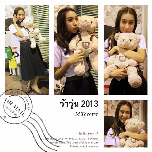 คนที่จะ มารับ บท ดาวนิล  2014 ''แม่อายสะอื้น''คือ >>>>> click