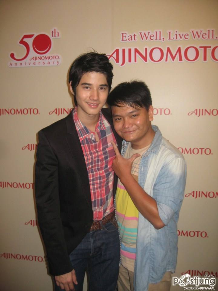 Mario Maurer and Koolcheng 1