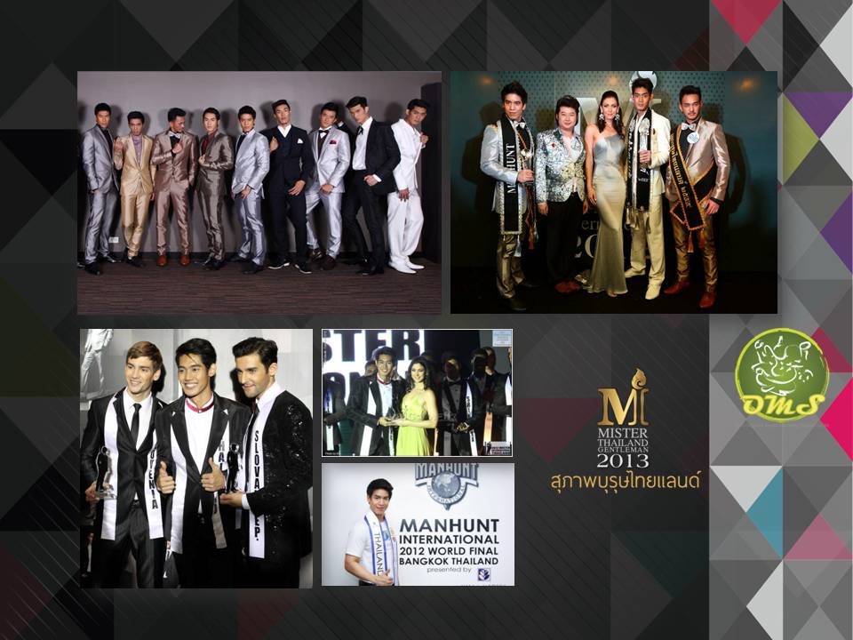 ขอเชิญชายหนุ่มไทย ร่วมประกวด Mister thailand 2013 รับสมัครแล้ววันนี้ - 15 ตุลาคม 2556