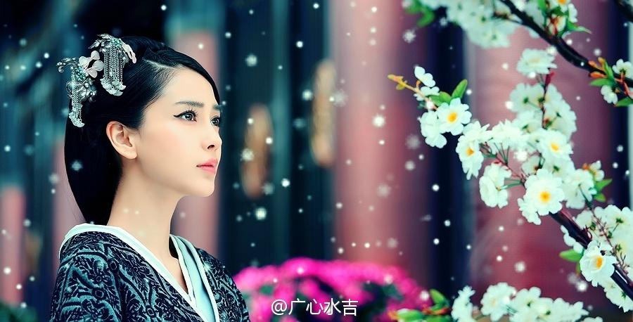 หยุนจงเก๋อ ตำนานเทพนิยายแห่งรัก Yun Zhong Ge 《云中歌》/2013 part2