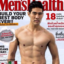 Woody @ Men's health