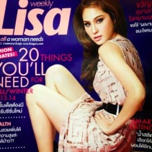 พบกับ ขวัญ อุษามณี ในนิตยสาร lisa สวยใสน่ารักเว่อร์มากค่ะ