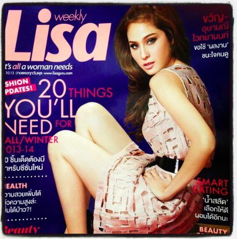 พบกับ ขวัญ อุษามณี ในนิตยสาร lisa สวยใสน่ารักเว่อร์มากค่ะ