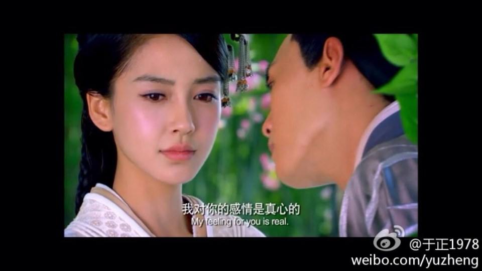 หยุนจงเก๋อ ตำนานเทพนิยายแห่งรัก Yun Zhong Ge 《云中歌》/2013 part3