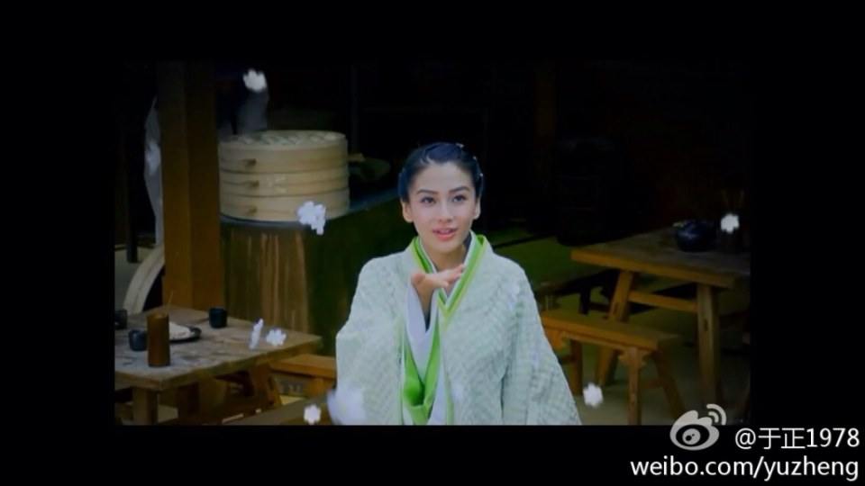 หยุนจงเก๋อ ตำนานเทพนิยายแห่งรัก Yun Zhong Ge 《云中歌》/2013 part3