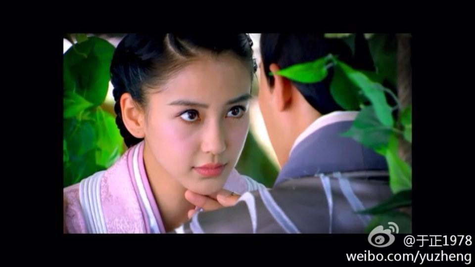 หยุนจงเก๋อ ตำนานเทพนิยายแห่งรัก Yun Zhong Ge 《云中歌》/2013 part3