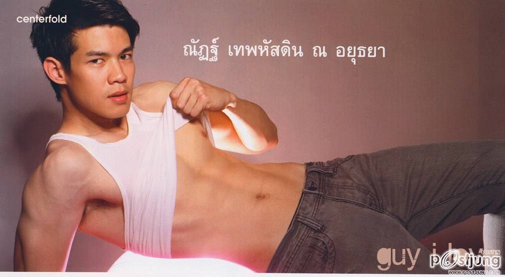 ดารากล้าโชว์