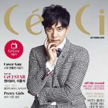 Lee Seung Gi @ CeCi Korea October 2013