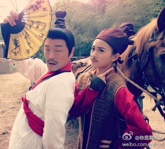บุพเพแห่งรักของจูเทียนเป่า 《吉祥天宝》 The Lucky Zhu Tian Bao 2013 part5
