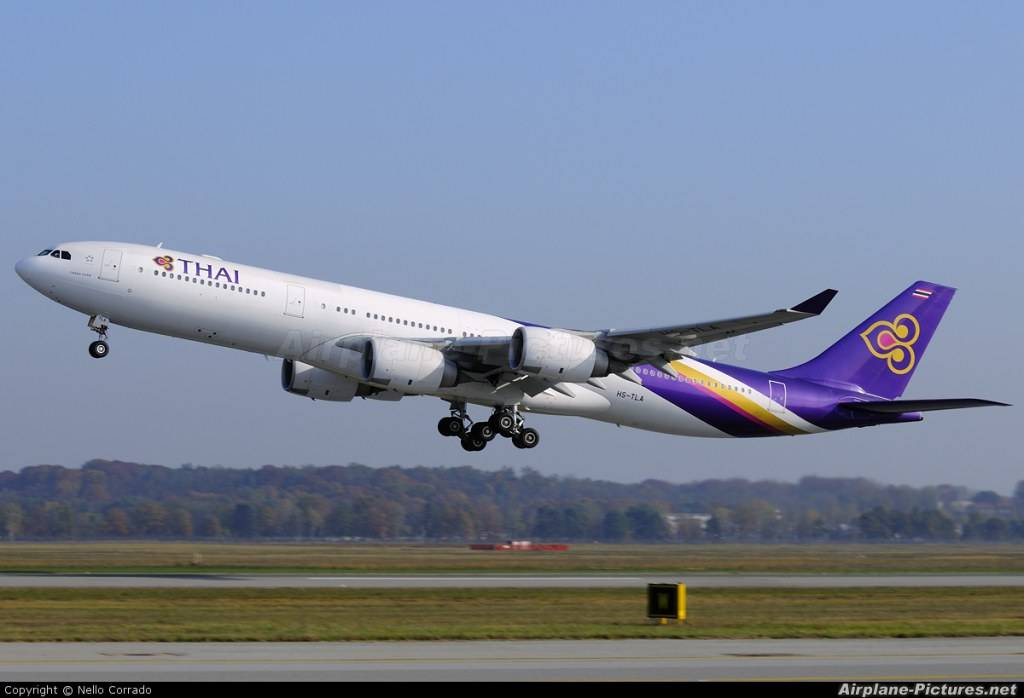 Airbus A340-500 มี 1 ลำ และประกาศขายเรียบร้อยแล้ว