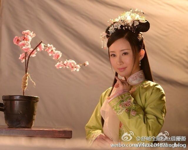 ตำนานอาณาจักรต้าชิง《大清宝典》 ESOTERICA OF QING DYNASTY /2013-2014