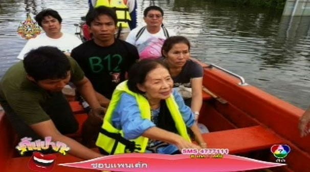 ป้า “บรรเจิดศรี ยมาภัย” อดีตแม่ค้าสู่เส้นทางดาราอาวุโส แห่งวงการบันเทิงไทย