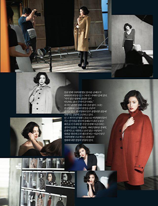 Song Hye Kyo @ Harper’s Bazaar Korea October 2013