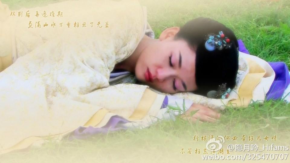 ลิขิตรักจอมจักรพรรติ Beauties of the Emperor 《王的女人》-2012 part3