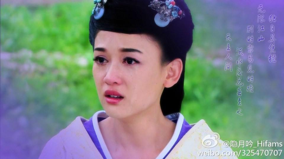 ลิขิตรักจอมจักรพรรติ Beauties of the Emperor 《王的女人》-2012 part3