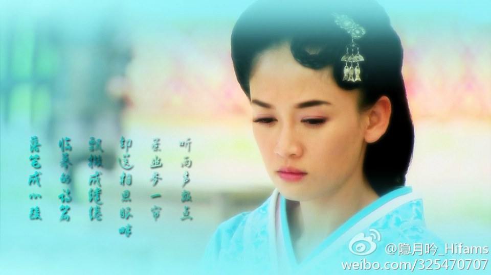 ลิขิตรักจอมจักรพรรติ Beauties of the Emperor 《王的女人》-2012 part3