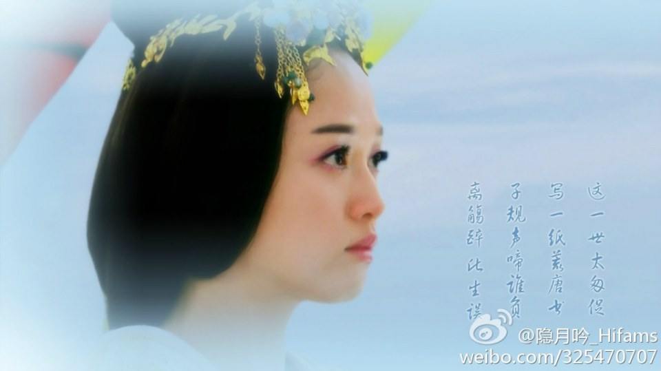 ลิขิตรักจอมจักรพรรติ Beauties of the Emperor 《王的女人》-2012 part3