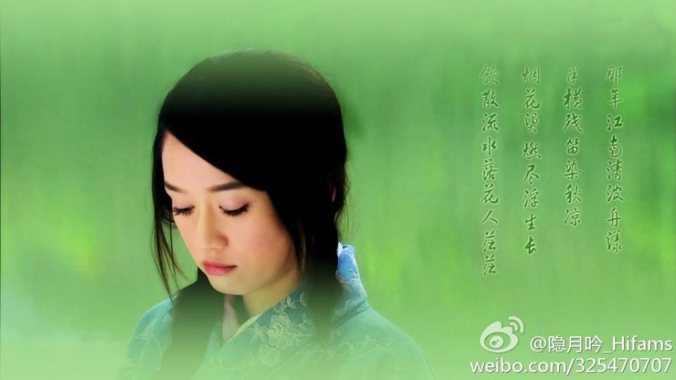 ลิขิตรักจอมจักรพรรติ Beauties of the Emperor 《王的女人》-2012 part3