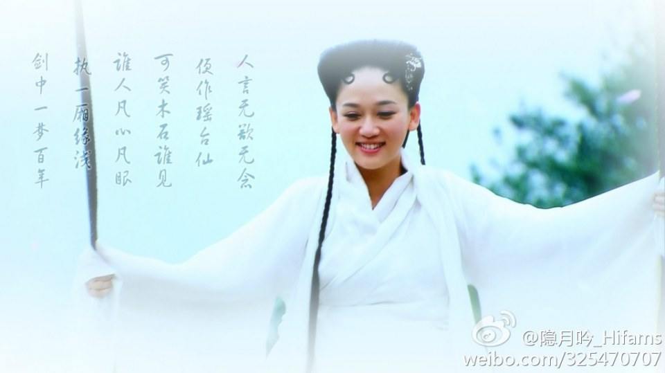 ลิขิตรักจอมจักรพรรติ Beauties of the Emperor 《王的女人》-2012 part3