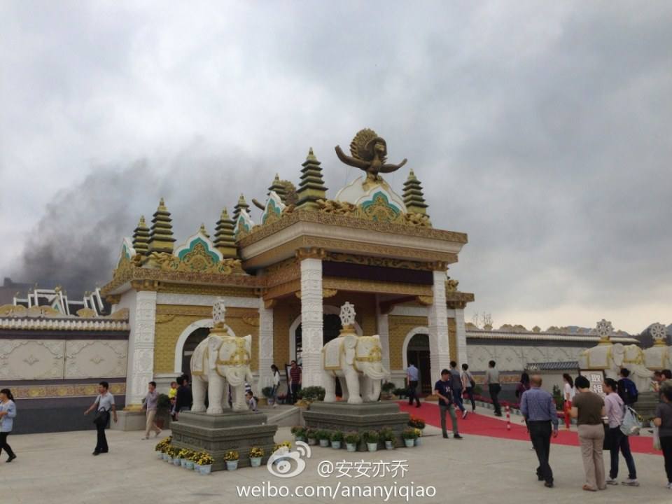 มหัศจรรย์เขาลี่เจียง ตอน ตำนานจอมนางผู้พิชิต《秀丽江山之长歌行》 Beautiful of mountain Lijiang legend of Long Song 10