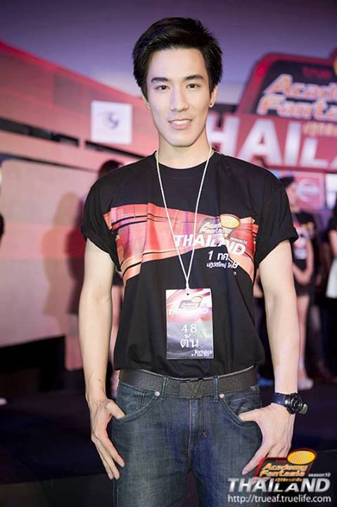 คุณหมอ จาก ม.ขอนแก่น