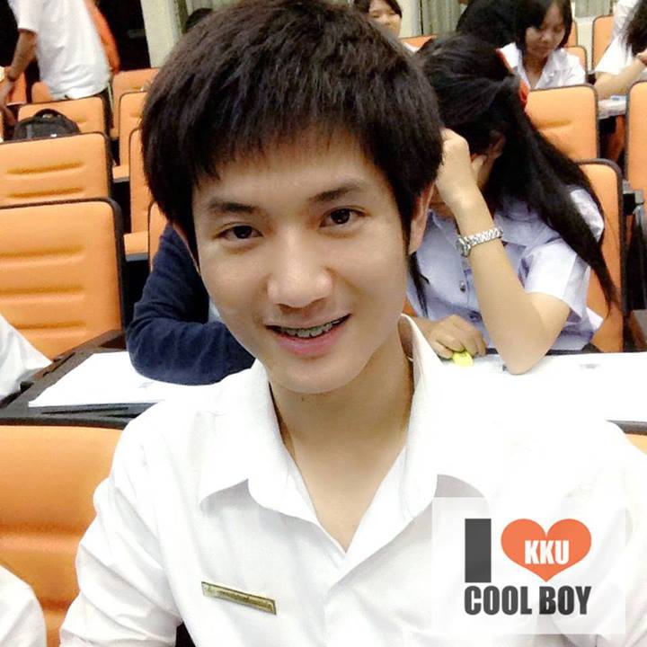 คุณหมอ จาก ม.ขอนแก่น