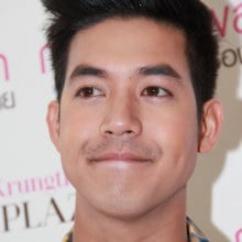 อ้ายเวียร์หล่อคักๆ