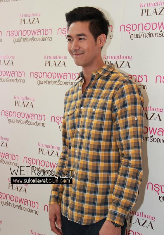 อ้ายเวียร์หล่อคักๆ