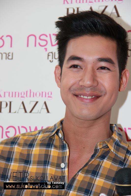 อ้ายเวียร์หล่อคักๆ