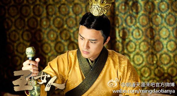 ลิขิตรักจอมจักรพรรติ Beauties of the Emperor 《王的女人》-2012 part4