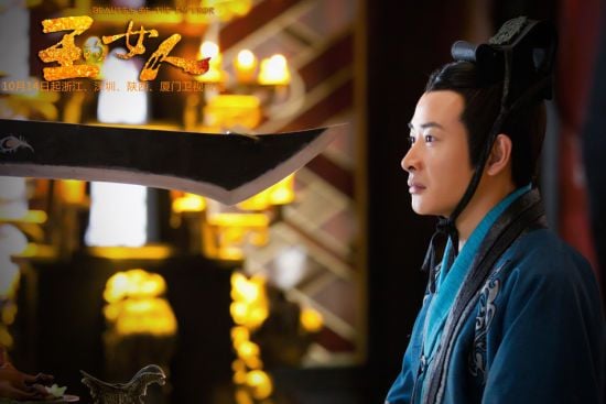 ลิขิตรักจอมจักรพรรติ Beauties of the Emperor 《王的女人》-2012 part4